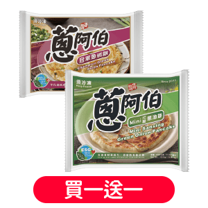 蔥阿伯冠軍蔥抓餅