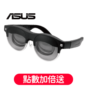 華碩 AirVision M1 智慧眼鏡