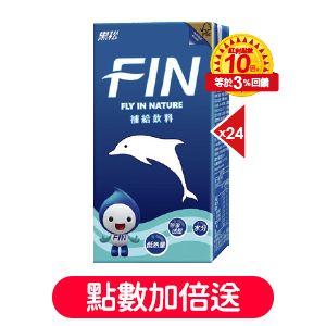黑松FIN補給飲料TP300ml