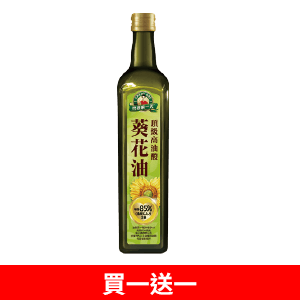 得意的一天頂級高油酸葵花油750毫升