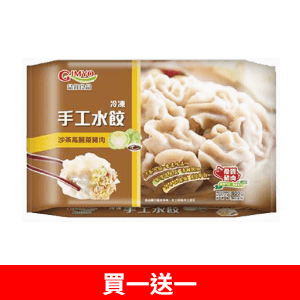 晶鈺冷凍手工水餃系列