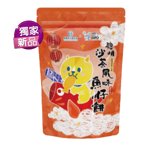 林聰明沙茶風味魚仔餅