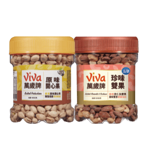 萬歲牌堅果桶系列