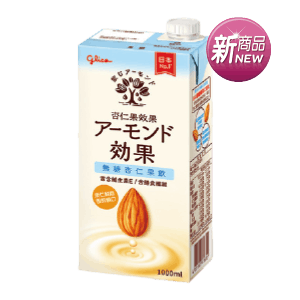 格力高杏仁果效果杏仁果飲