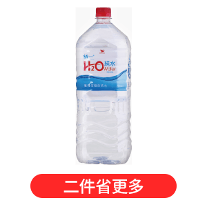 統一H2O純水PET2200ml