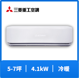 三菱DXC/DXK41ZST2-W 1-1變頻冷暖-晴空