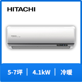 日立RAC-40NP/RAS-40NJP1變頻冷暖-頂級