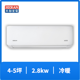 禾聯 HI/HO-LA28AH 1-1 R32變頻冷暖