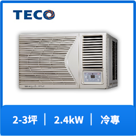 東元MW22ICR-HR2變頻窗型單冷(右吹)