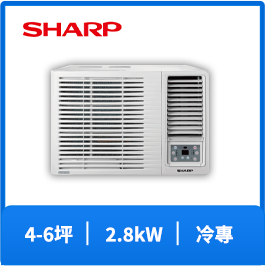 夏普AF-G280CH 變頻R32冷專窗型典雅