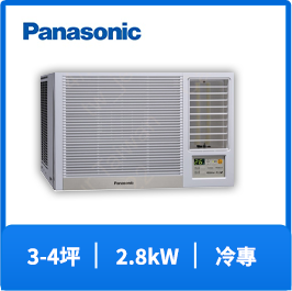 國際CW-R28CA2變頻R32窗型單冷空調(右吹)
