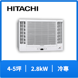 日立RA-28NR變頻R32冷暖窗型冷氣(雙吹)