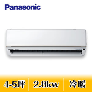 國際CU/CS-UK28BHA2 1-1 R32變頻冷暖