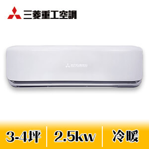 三菱DXC/DXK25ZST2-W 1-1變頻冷暖-晴空