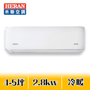 禾聯 HI/HO-LA28BH 1-1 R32變頻一級冷暖