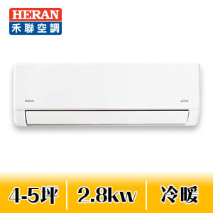 禾聯 HI/HO-BT28H 1-1 R32變頻一級冷暖