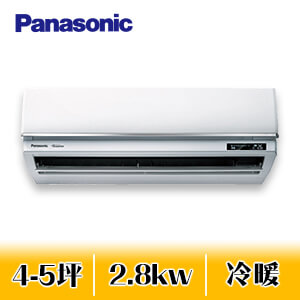 國際CU/CS-UX22FHA2 1-1 R32變頻冷暖