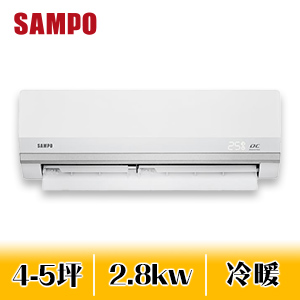 聲寶AM/AU-NH28DC 1-1 時尚變頻冷暖