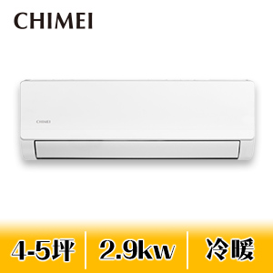 奇美RC/RB-S29HQ1 1-1變頻冷暖舒活