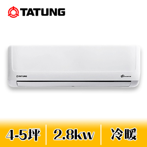 大同R/FT-28DHSA R32 1-1變頻冷暖空調