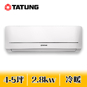 大同R/FT-28DHLA R32 1-1變頻冷暖空調