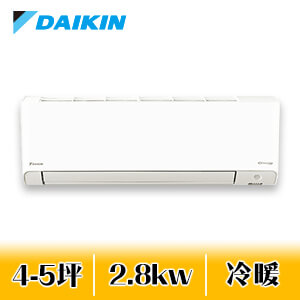 大金橫綱RXM/FTXM28ZVLT變頻分離式