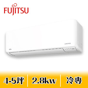 富士通AS/AOCG028CMTD 1-1變頻冷專空調