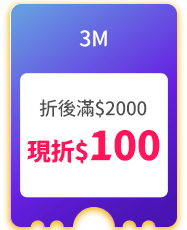 3M
