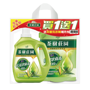 茶樹莊園茶樹洗衣精組(正加補)