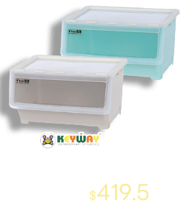 維也納直取式收納箱