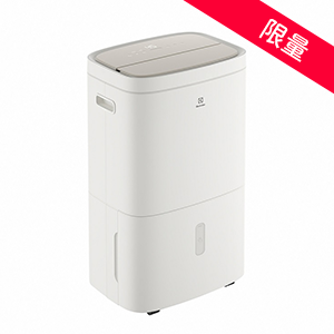 伊萊克斯ED1031WC 10公升清淨除濕機