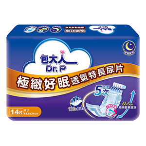 包大人極緻好眠透氣特長尿片14片