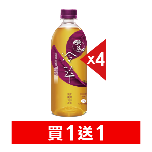 原萃冷萃蜜香紅茶450毫升x4