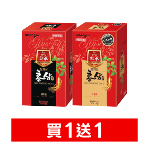 韓國熊津紅蔘飲(原味/不添加糖)70毫升x8