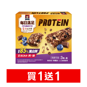 桂格每日滿足穀物棒(草莓白巧/莓果優格/蛋白藍莓可可)69克