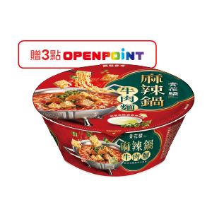 青花驕麻辣鍋牛肉麵(碗)206克