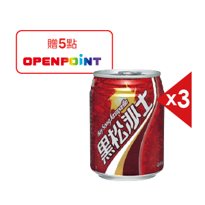 黑松汽水/沙士/加鹽黑松沙士245毫升X24
