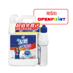 新潔霜S浴廁專用清潔劑3800克