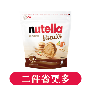 能多益餅乾193.2克