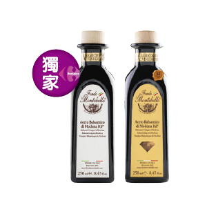 義大利FM摩典納巴薩米克醋(銀級)250毫升