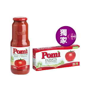 義大利Pomi蕃茄系列