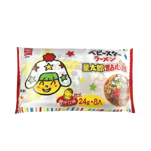 優雅食超寬條餅大盛巨人包(雞汁口味/夾鏈包分享包系列)