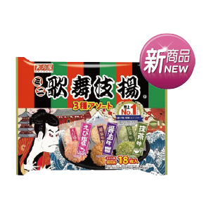 天乃屋迷你歌舞伎揚/歌舞伎揚米果系列107∼144克
