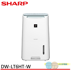 【SHARP 夏普】8坪 一級節能自動除菌離子強效除濕機