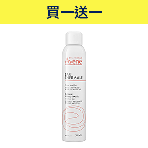 【Avene】舒護活泉水 300ml