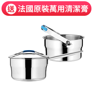 【Buffalo牛頭牌】雅登雙鍋組18cm-提把調理鍋+單把湯鍋