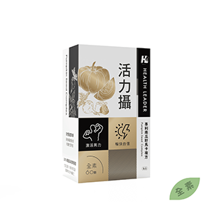 【優品生醫】活力攝-專利南瓜籽馬卡複方男性保健