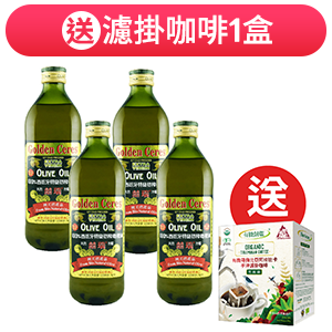【囍瑞BIOES】冷壓特級100%純橄欖油1000ml*4入