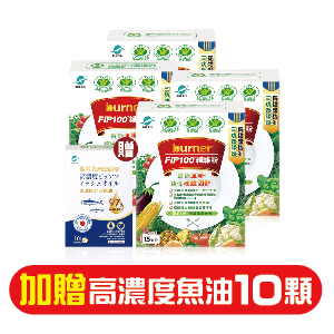 【船井】burner倍熱 FIP100纖維粉4盒組