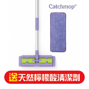 【得來亞】Catchmop神奇拖把組(1桿+1布)
